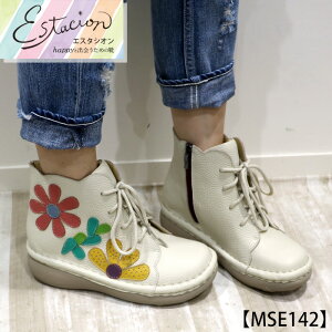 y󒍐Ypy[WzEstacion`GX^VI`Et[`[t[XAbvXj[J[u[cycp-mse142z