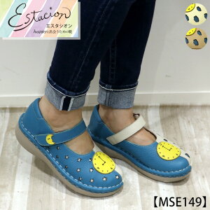 y󒍐Ypy[WzEstacion`GX^VI`Ev`[t{vXgbvpvXycp-mse149z