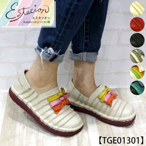 y󒍐Ypy[WzEstacion`GX^VI`E3A{{vXb|V[Yycp-tge01301z