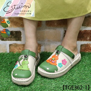 y󒍐Ypy[WzEstacion`GX^VI`E郂`[t2way{vT{V[Yycp-tge362-1z