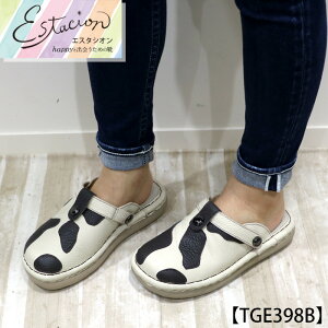 y󒍐Ypy[WzEstacion`GX^VI`E`[t2way{vT{V[Yycp-tge398bz