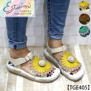 【受注生産専用ページ】Estacion〜エスタシオン〜・フラワーモチーフ本革ストラップサンダル【cp-tge405】