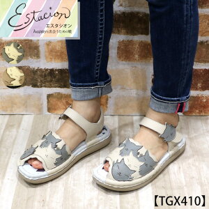 y󒍐Ypy[WzEstacion`GX^VI`ElR񃂃`[t{vXgbvT_ycp-tgx410z