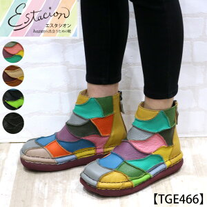 y󒍐Ypy[WzEstacion`GX^VI`Epb`[NJt{vV[gu[cycp-tge466z