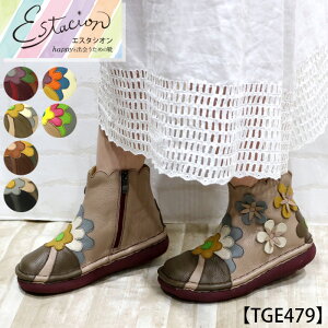 y󒍐Ypy[WzEstacion`GX^VI`Et[`[t{vV[gu[cycp-tge479z