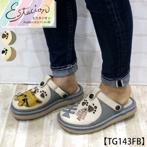 y󒍐Ypy[WzEstacion`GX^VI`ElR񃂃`[t2way{vT{V[Yycp-tg143fbz