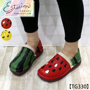 y󒍐Ypy[WzEstacion`GX^VI`E`[t{vXb|V[Yycp-tg330z