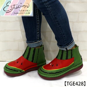 y󒍐Ypy[WzEstacion`GX^VI`E`[t{vV[gu[cycp-tge428z