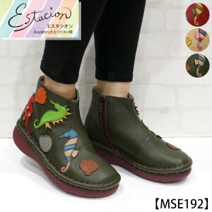 y󒍐Ypy[WzEstacion`GX^VI`E^cmIgVS`[t{vV[gu[cycp-mse192z