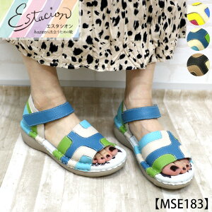 y󒍐Ypy[WzEstacion`GX^VI`EoCJ[Xgbv{vT_ycp-mse183z