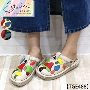 y󒍐Ypy[WzEstacion`GX^VI`Ê`[t2way{vT{V[Yycp-tge488z