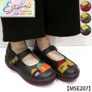 yzEstacion`GX^VI`Ez[`[t{vXgbvpvXymse207z