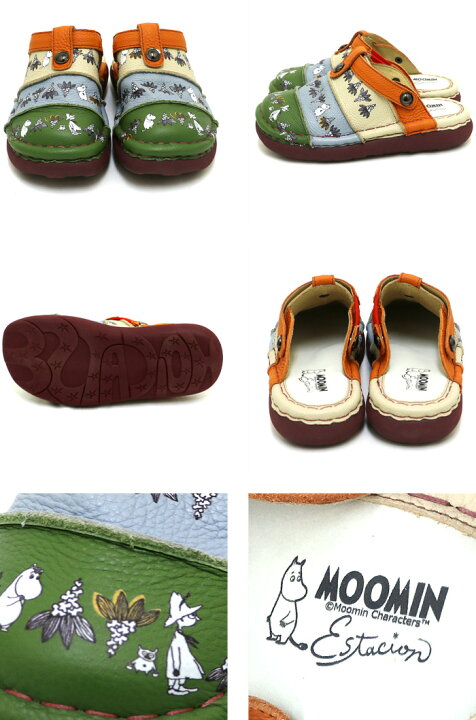 楽天市場】【送料無料】MOOMIN×Estacion〜エスタシオン〜・ムーミン 