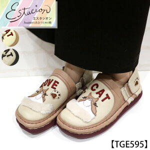 yzEstacion`GX^VI`ElR񃂃`[t{vXb|V[Yytge595z