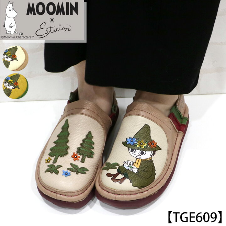 楽天市場】【送料無料】MOOMIN×Estacion〜エスタシオン〜・スナフキン 