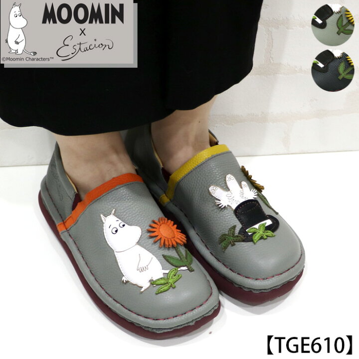 楽天市場】【送料無料】MOOMIN×Estacion〜エスタシオン〜・ムーミン 