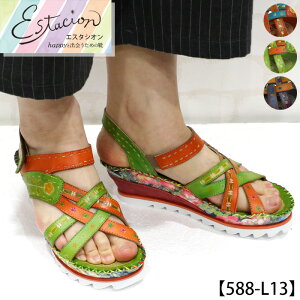 yzEstacion`GX^VI`EGXjbN{vXgbv~[T_y588-l13z