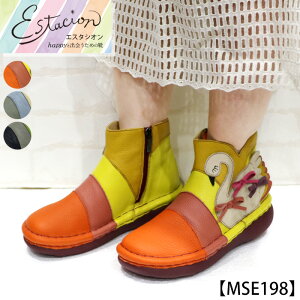 yzEstacion`GX^VI`EJt`[t{vV[gu[cymse198z