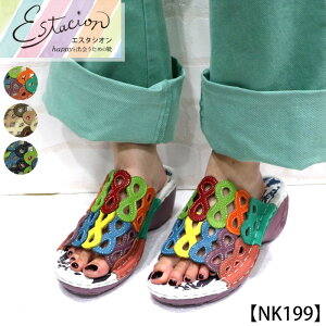 yzEstacion`GX^VI`EJt`[t{vEFbW~[T_ynk199z