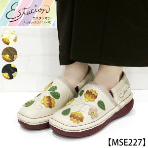 yzEstacion`GX^VI`EQ`[t{vXb|V[Yymse227z