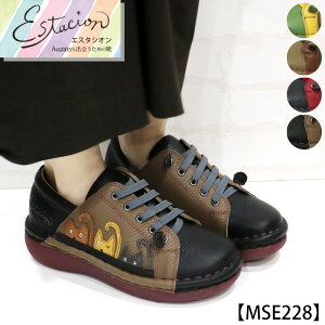 yzEstacion`GX^VI`ElR񃂃`[t{vXj[J[ymse228z