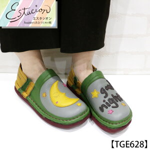 yzEstacion`GX^VI`E₷݃`[t{vXb|V[Yytgxe628z
