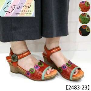 yzEstacion`GX^VI`EGXjbN{vXgbvT_y2483-23z