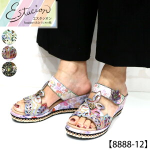 yzEstacion`GX^VI`Eԕvg{v~[T_y8888-12z