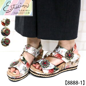 yzEstacion`GX^VI`Eԕvg{vEFbWT_y8888-1z