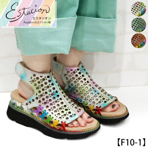 yzEstacion`GX^VI`Ep`OfUC{vu[cT_yf10-1z