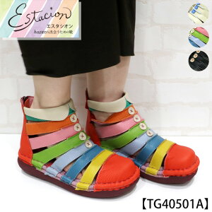 y󒍐Ypy[WzEstacion`GX^VI`E{^`[t{vV[gu[cycp-tg40501az