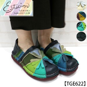 yzEstacion`GX^VI`Ẽt[`[t{vXb|V[Yytge622z