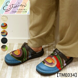 yzYEEstacion`GX^VI`E܂{v2wayT_ytme034z