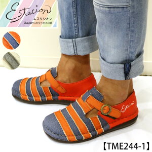 yzYEEstacion`GX^VI`EJWAV[Yytme244-1z