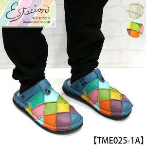 yzYEEstacion`GX^VI`Epb`[N{v2wayT_ytme025-1az