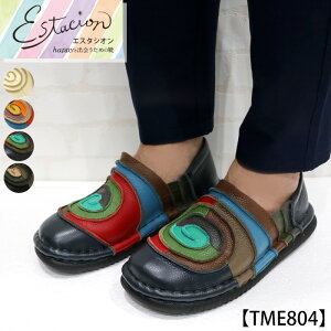 �y���������z�����Y�EEstacion�`�G�X�^�V�I���`�E�����܂��f�U�C���{�v�X���b�|���V���[�Y�ytme804�z