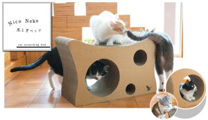 yzL ܂Ƃ ܂݂ xbh _{[ { SSf