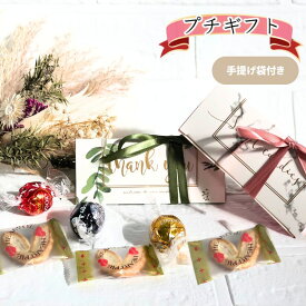 リンドール 3個入り チョコレート ギフト ホワイトデー ギフト プチギフト チョコレート ギフト お世話になりました ありがとうギフト おしゃれ 箱入り グリーン ピンク お誕生日