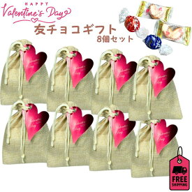 リンツ チョコ リンドール バレンタイン プチギフト 友チョコ 義理チョコ ホワイトデー ギフト チョコーレギフト プレゼント 手提げ袋付き