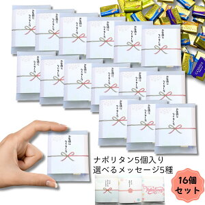 SfBo i|^ v`Mtg bɂȂ܂ َq ق̋C `R[gMtg e ܂Ƃߔ 肪ƂMtg ΂܂ o^C Cxg p[eB[ ސE 