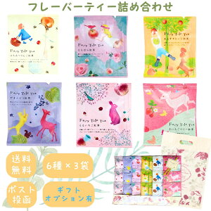 tFA[e[eB[18܃Zbg t[o[eB[ g eB[obO 킢  ΂  Ԃǂ  nj[ lߍ킹 g ܂Ƃߔ oGeB[pbN gMtg