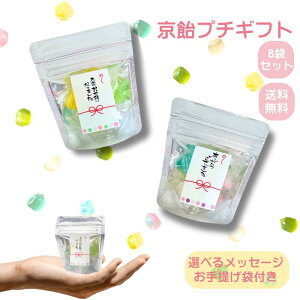 v`Mtg  7 8܃Zbg  bɂȂ܂ bZ[WIׂ2  񂰑ܕt