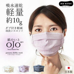 }XN z  􂦂 { z}XN ̃v[c fB[X Y jp y C[ pi}hr[   XbL  l ~GXg I[V[Y AC