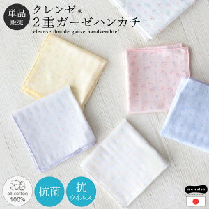 K[[nJ` R RECX N[ 25cm { K[[ nJ` Pi 100 ̎q fB[X xr[ Ԃ LbY q @ _uK[[ 킢 ԕ  v`Mtg //