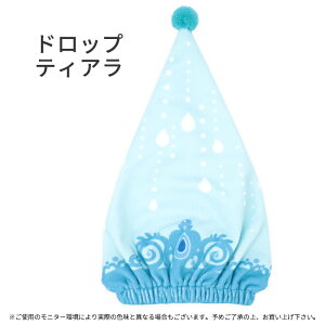 子供 タオルキャップ スイミング 女の子 かわいい ヘアキャップ 頭 タオル キッズ 吸水速乾 マイクロファイバー プール お風呂 海 夏 かわいい おしゃれ 星 ピンク ブルー ドット ハート フル