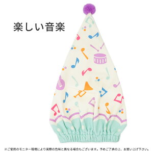 q ^ILbv XC~O ̎q 킢 wALbv  ^I LbY z }CNt@Co[ v[ C C  킢   sN u[ hbg n[g t