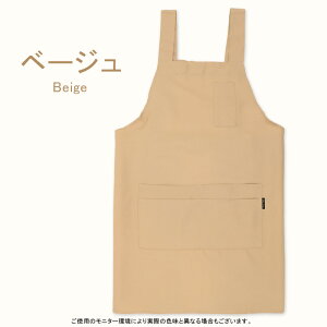 エプロン おしゃれ 大きいサイズ ワークエプロン H型 はっ水 撥水 レディース M L LL ノーアイロン 大人 軽い 薄手 ポケット付 仕事用 業務用 作業 赤 黒 カーキ レッド ブラック ベージュ キッ