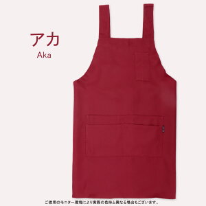 Gv  傫TCY [NGv H^ ͂  fB[X M L LL m[AC l y  |Pbgt dp Ɩp    J[L bh ubN x[W Lb