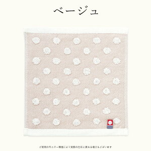 ^InJ` ^I nh^I 100 { ~j^I Rbg  ʃhbg IV  @  RpNg ΂Ȃ X ӂ 炩 z 