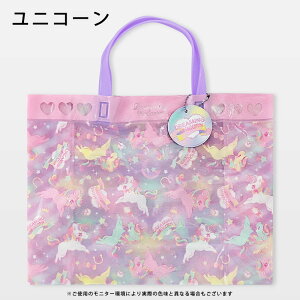 v[obO j̎q ̎q LbY A4TCY Jo r[`obO qǂ v[   JugV jR[ ߂ p[v ۈ牀 ct wZ rj[ C T}[  W[ 